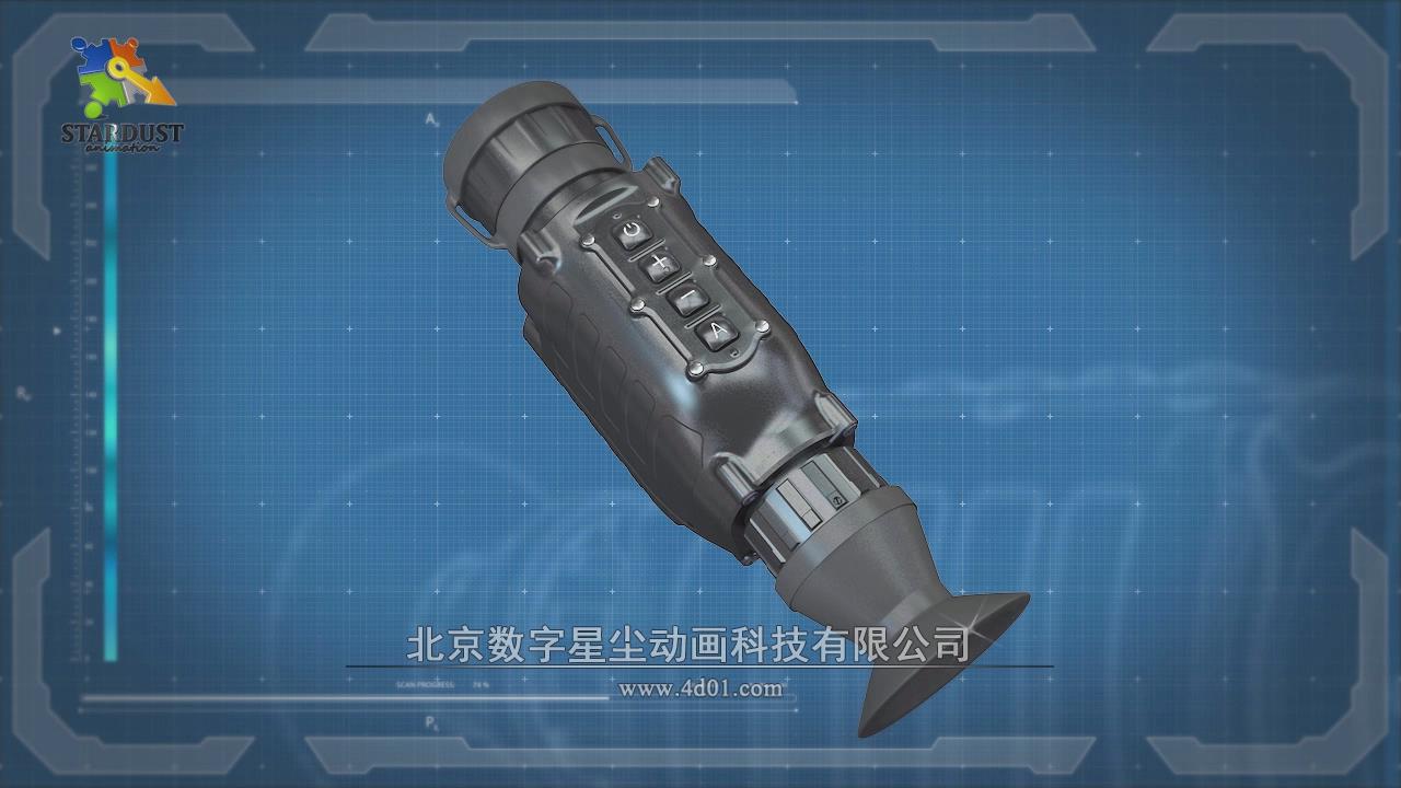 设备关闭