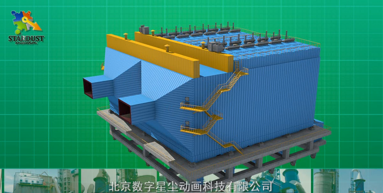 含尘烟气