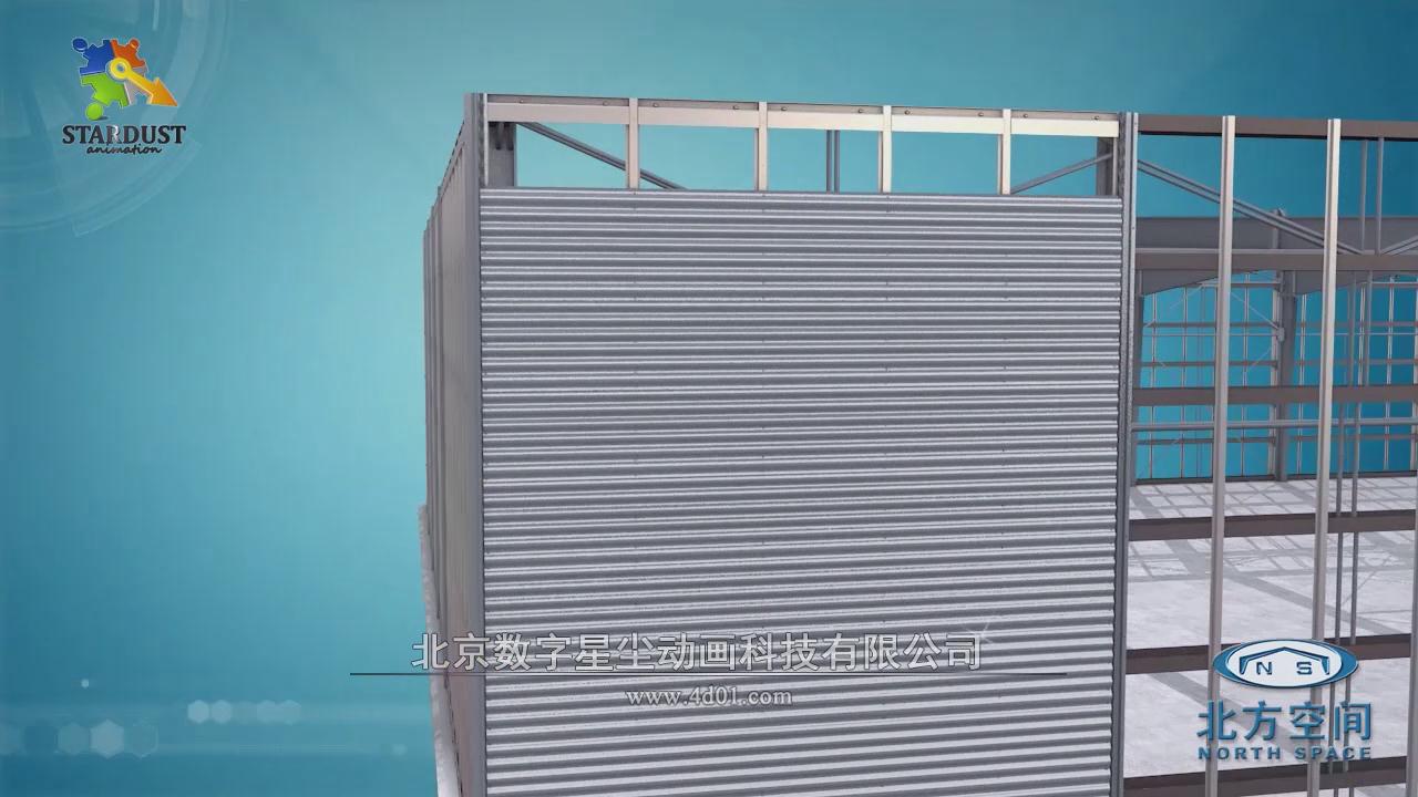钢结构房屋安装动画1