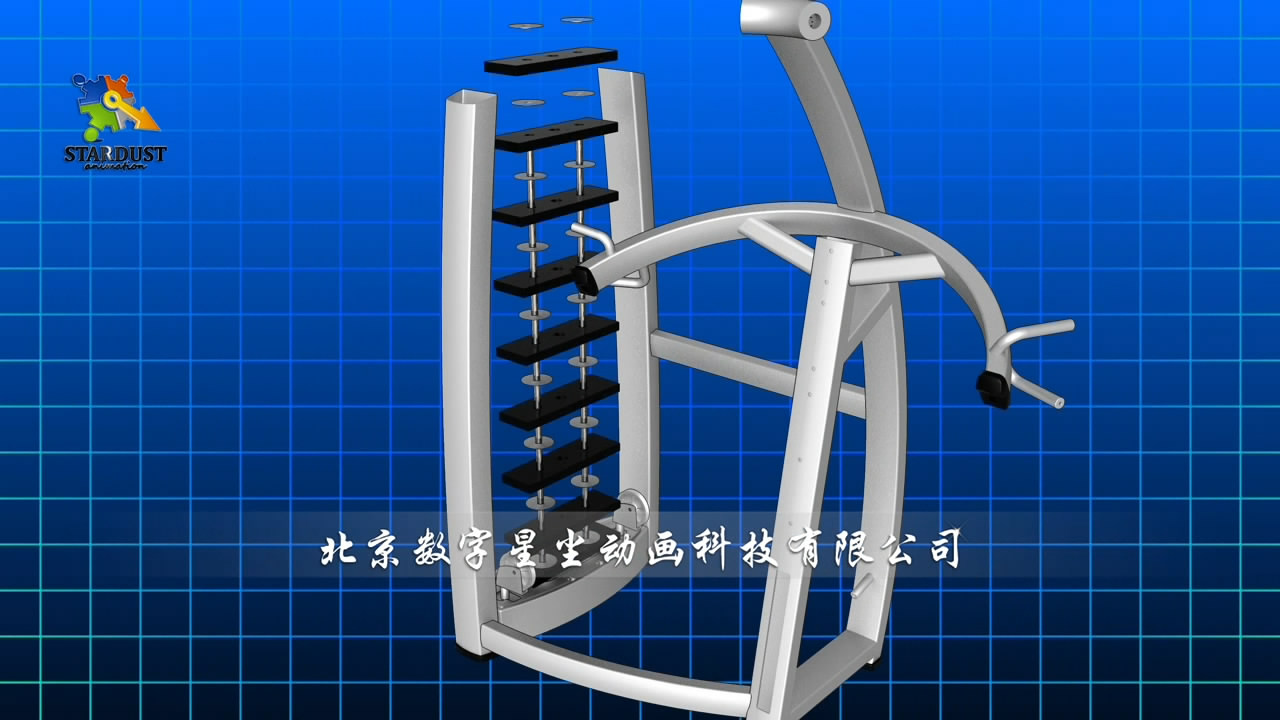 金属感