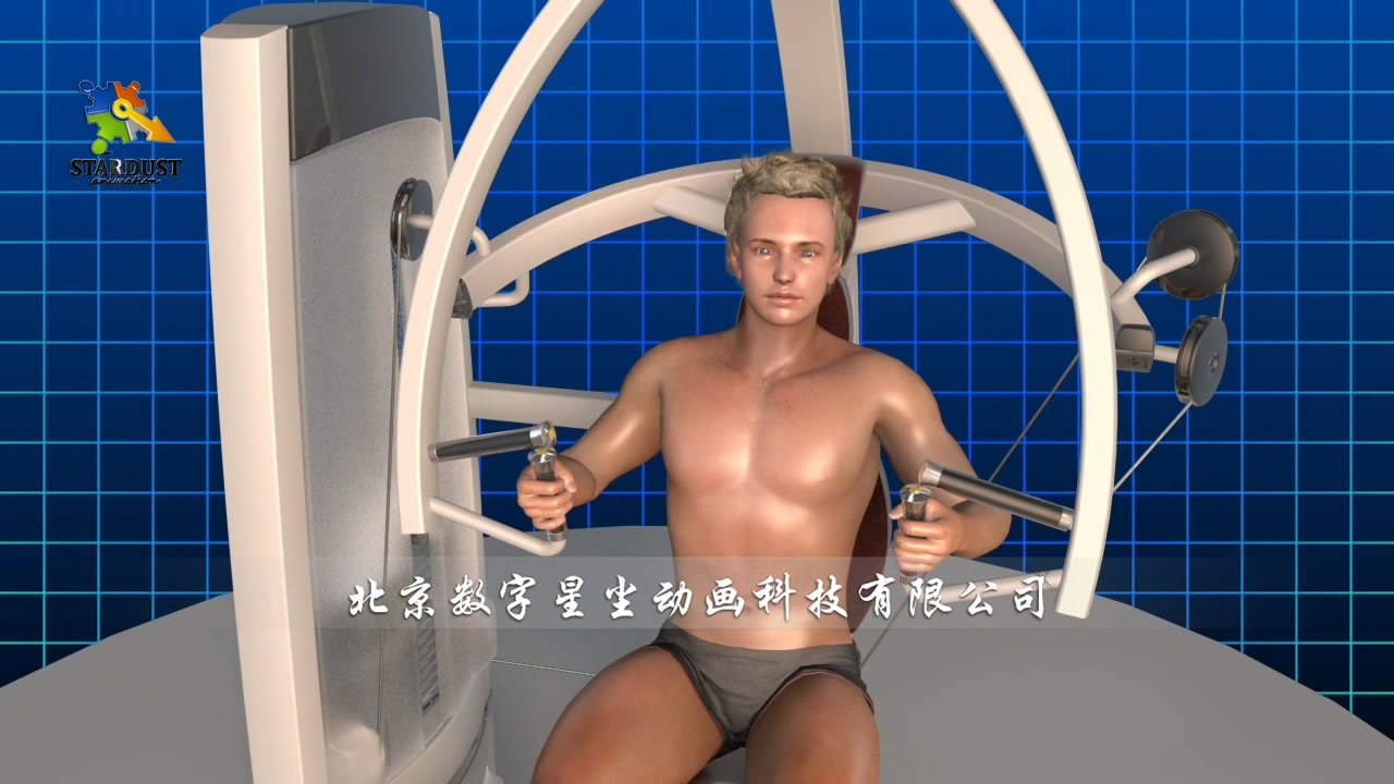 健身器械
