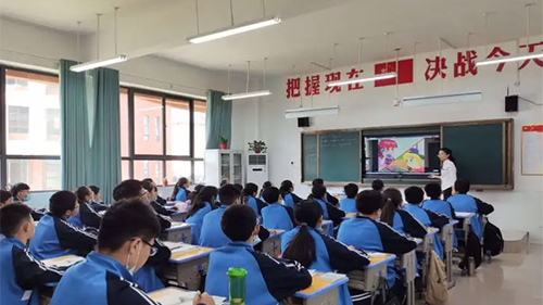 3d课件动画的发展