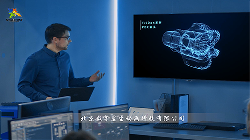 3d课件在企业中应用