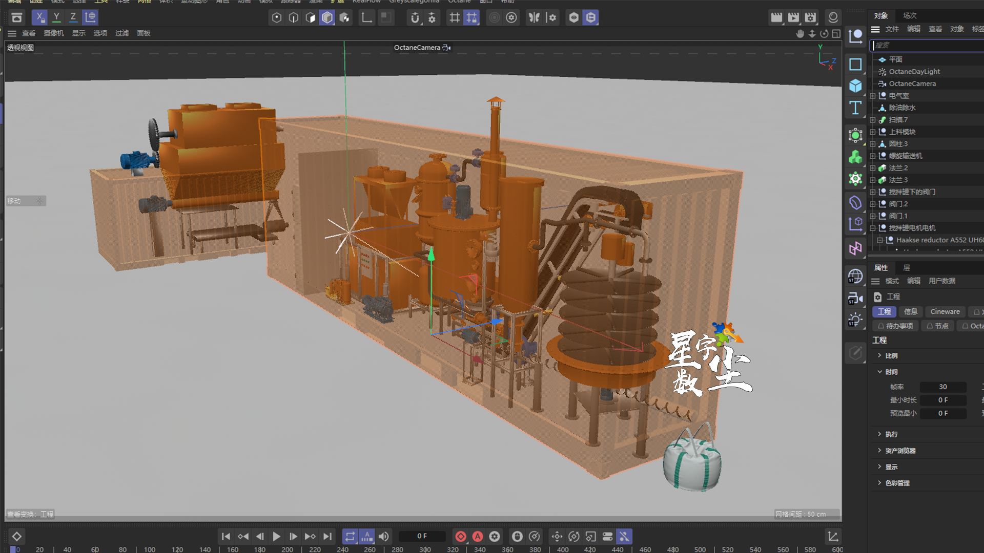 04113D动画建模.png
