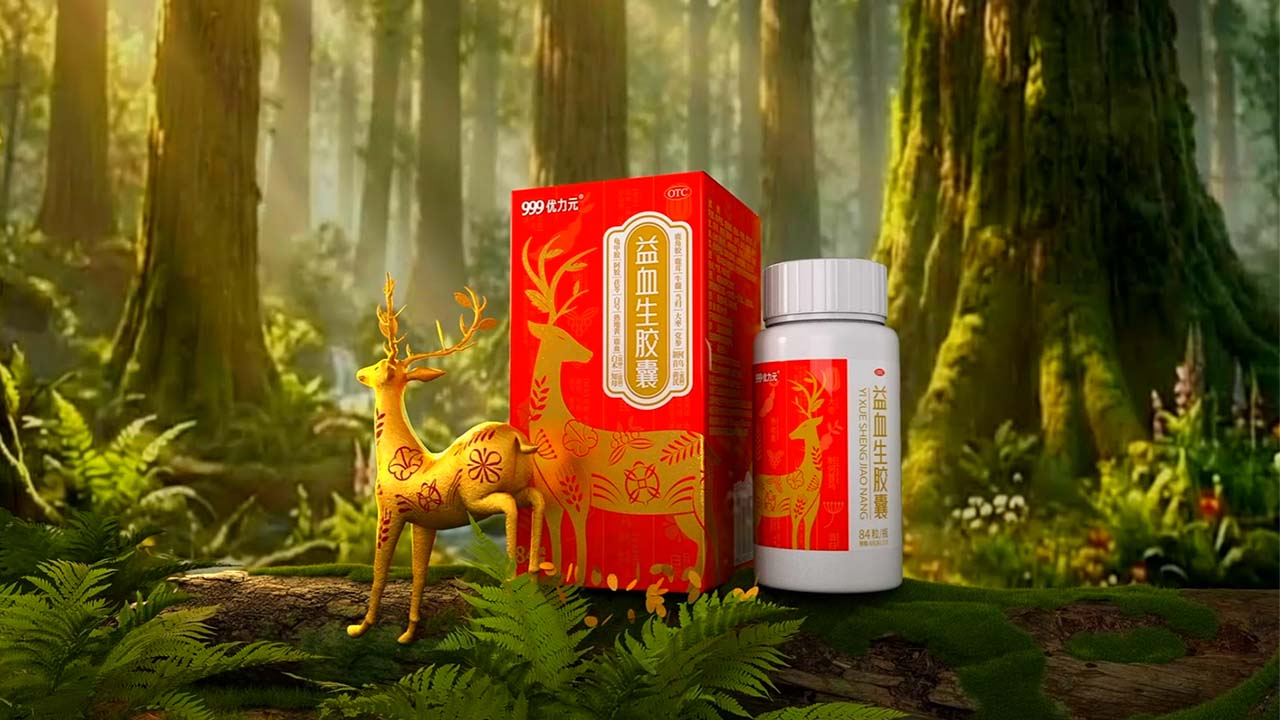 广告创意动画短片.jpg