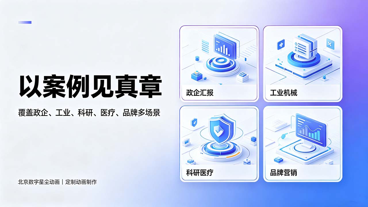服务行业分类.jpg